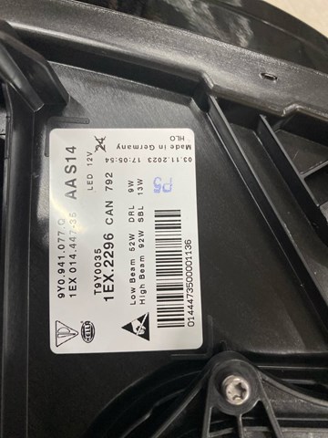 PORSCHE 9Y0941077Q в наличии Ужгород