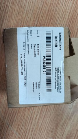 PAB82051101 PORSCHE купить в Украина