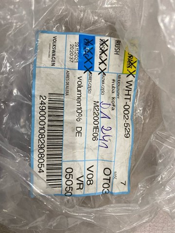 WHT002529 VAG Колесный болт купить в Одесса