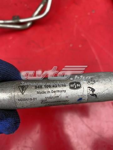PORSCHE 94810642110 в наличии Каменское