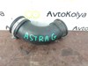 Патрубок воздушный opel astra g 1.6 бензин 1998-2004 (0734196) 0734196