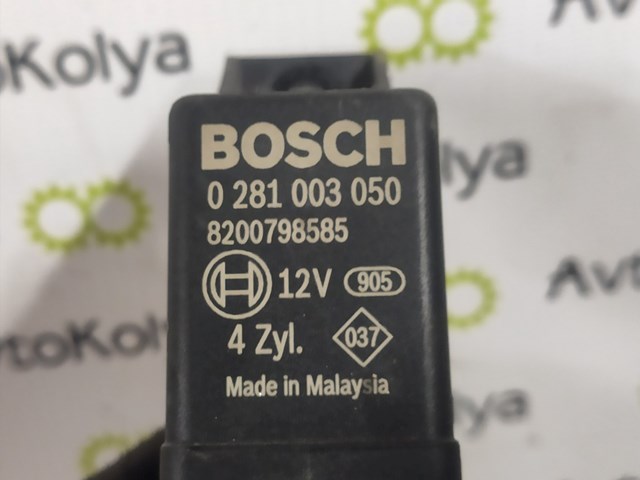 Реле свечей накала Рено Трафик 3 ⚙️ - Покупка запчастей и сравнение цен ...