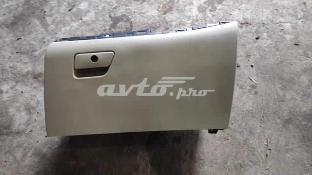 FORD DS7A15A563AB в наличии Каменское