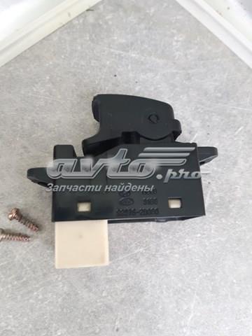 935762D000 купить Ирпень