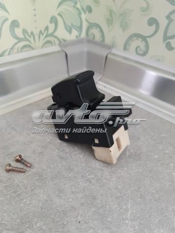 935762D000 купить Украина