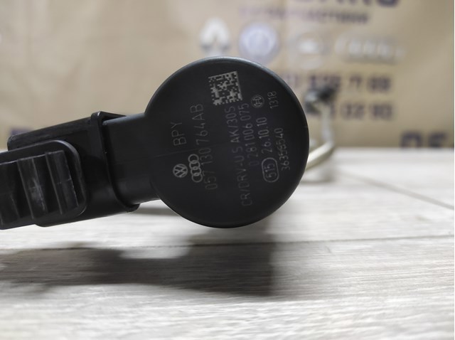 BOSCH 057130764AB Регулятор давления топлива в топливной рейке в наличии Сумы
