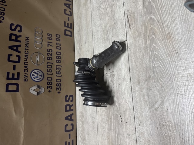 1059139S01 FORD купить в Каменское