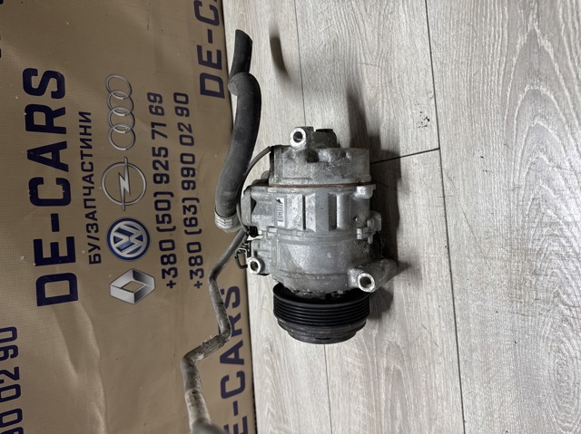 6SBU14C купить Днепр