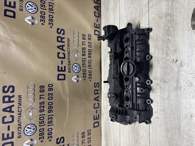 SH0110221 MAZDA купить в Ужгород