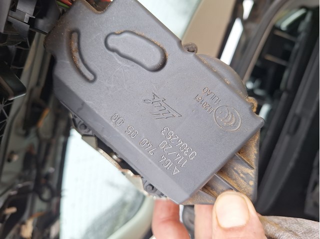 1647400500 MERCEDES Замок багажника купить в Кривой Рог