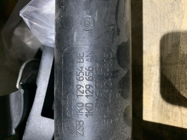 VAG 1K0129656AN Патрубок воздушный, вход в турбину (наддув) в наличии Харьков