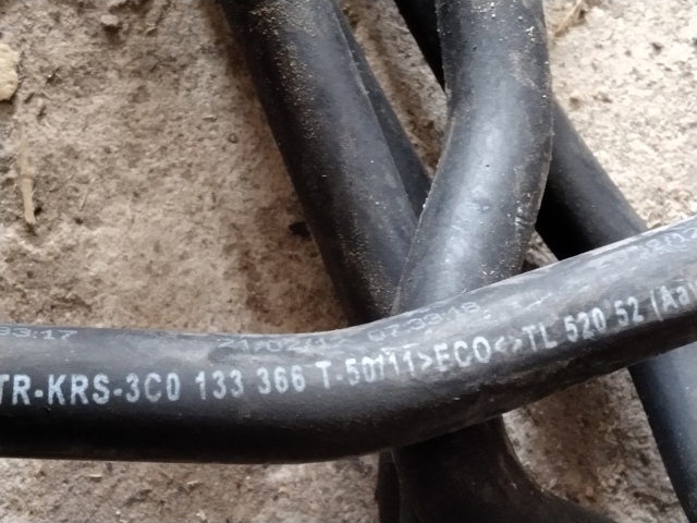 3C0133366T VAG купить в Каменское