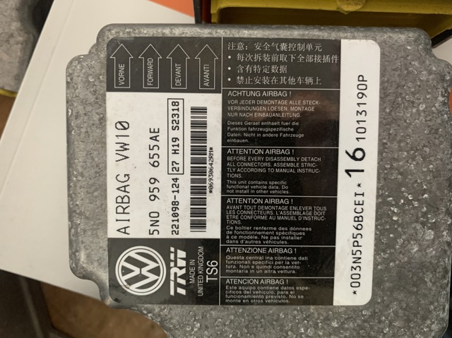 5N0959655 VAG Модуль-процессор управления подушкой безопасности (ЭБУ AIRBAG) купить в Днепр