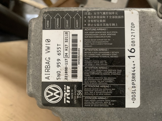 VAG 5N0959655 Модуль-процессор управления подушкой безопасности (ЭБУ AIRBAG) в наличии Днепр