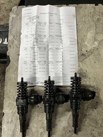 Топливные форсунки 0414720039 BOSCH