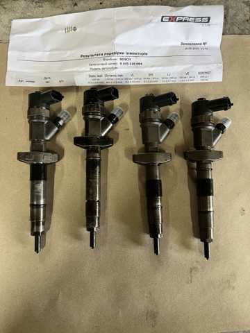 Форсунка дизельная в сборе 0445110084 BOSCH
