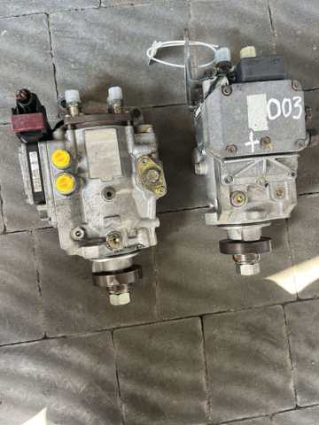 0470504003 BOSCH ТНВД купить в Сумы
