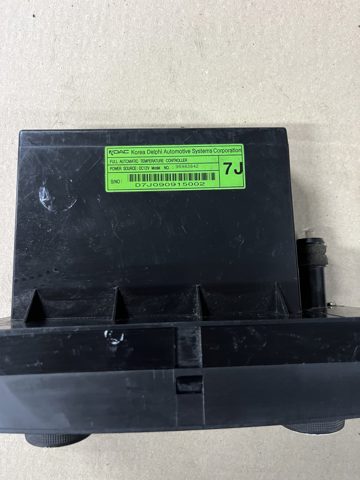 96983842 GM купить в Николаев