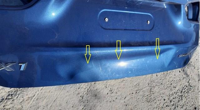 BMW 41007350826 Ляда в наличии Ужгород