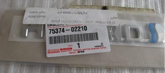 TOYOTA 7537402210 в наличии Николаев