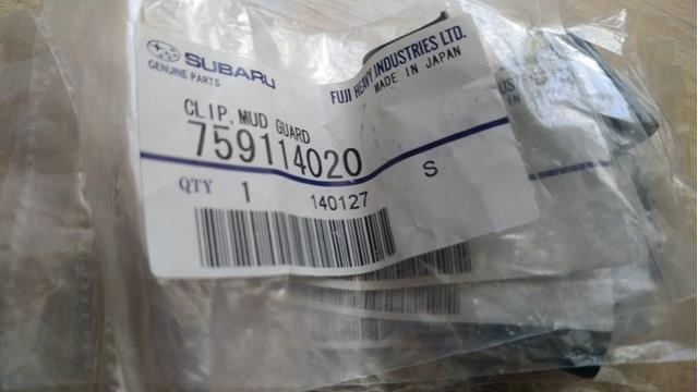 759114020 купить Павлоград