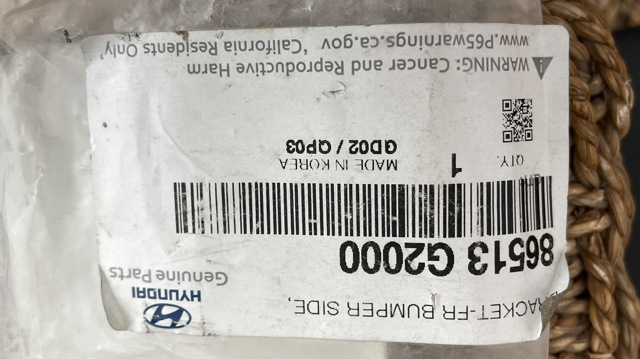 Кронштейн бампера переднего, внешний левый 86513G2000 HYUNDAI