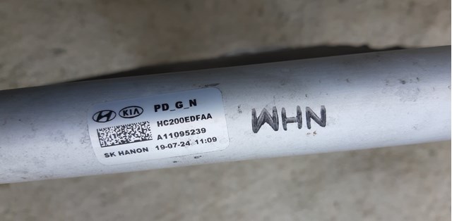 97606F2000 HYUNDAI Радиатор кондиционера купить в Днепр