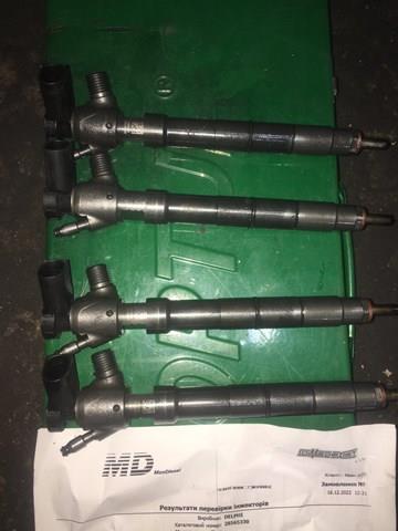 04L130277D Топливные форсунки купить Днепр