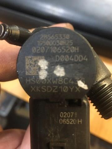 04L130277D Топливные форсунки купить Николаев