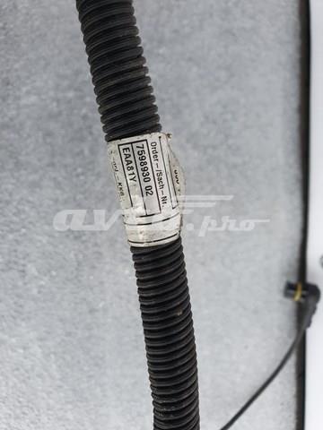 12517598930 BMW купить в Каменское