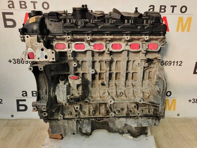 12618608780 BMW Датчик уровня масла двигателя купить в Киев