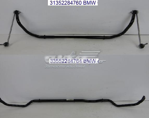 Стабилизатор задней балки 33552284764 BMW