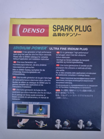 5339 DENSO Свечи зажигания купить в Запорожье