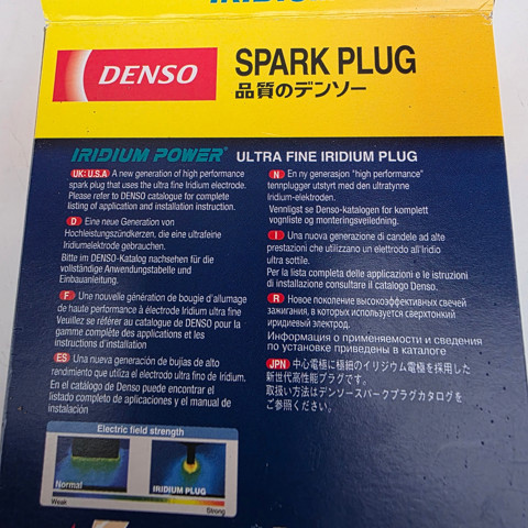DENSO 5356 Свечи зажигания в наличии Хмельницкий