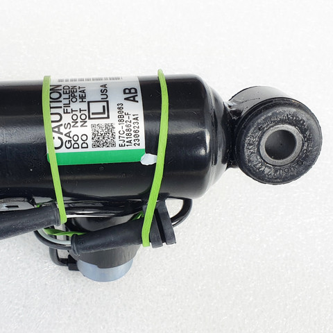 ASH85853 FORD купить в Ужгород