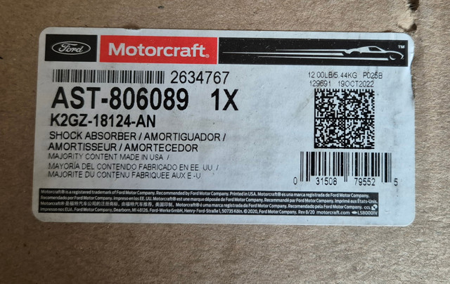 AST806089 купить Ужгород