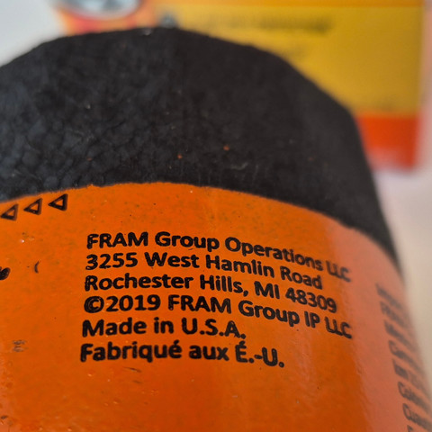 Масляный фильтр двигателя Suzuki Baleno