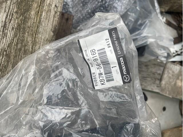KB7W56916B MAZDA Уплотнитель крыла купить в Павлоград