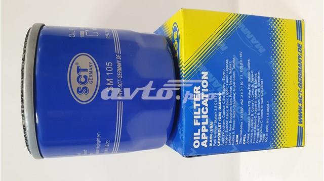 SM105 Корпус масляного фильтра купить Житомир