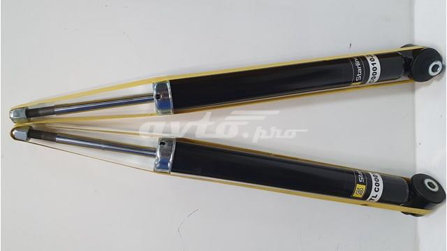 STARLINE TLC000102 Амортизатор задний в наличии Николаев
