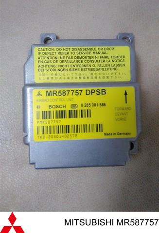 MR587757 MITSUBISHI купить в Львов