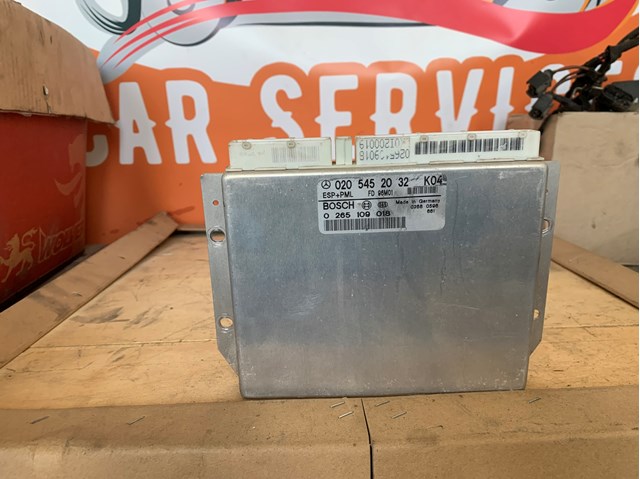 0205452032 MERCEDES купить в Сумы