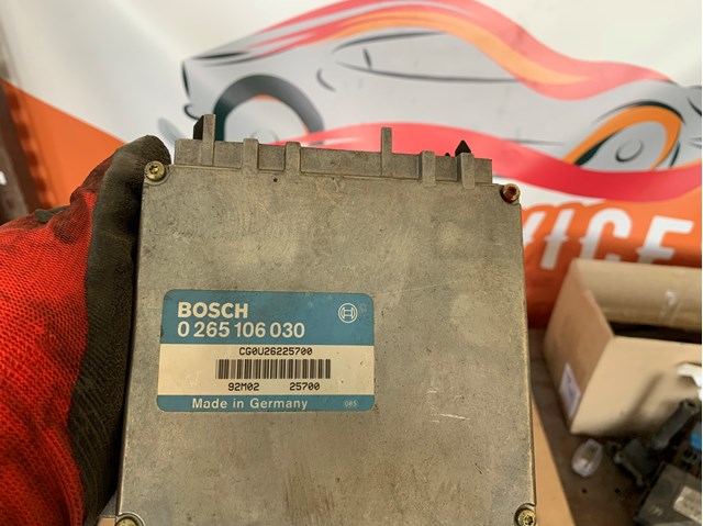 0265106030 Mercedes