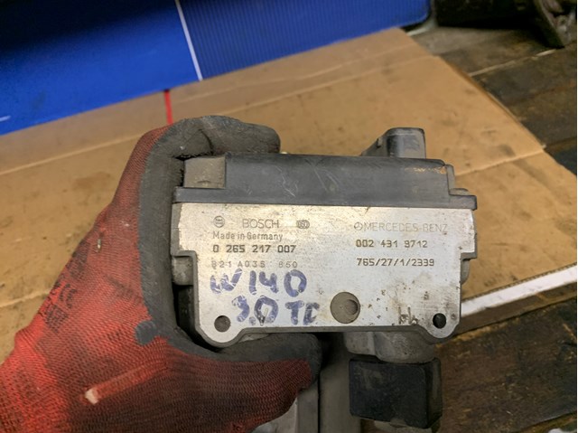 0265217007 BOSCH Блок управления АБС (ABS) гидравлический купить в Ужгород