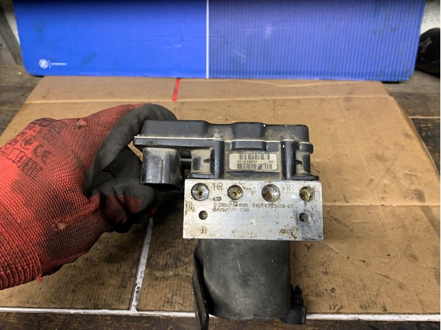 Блок управления АБС  0265234695 BOSCH