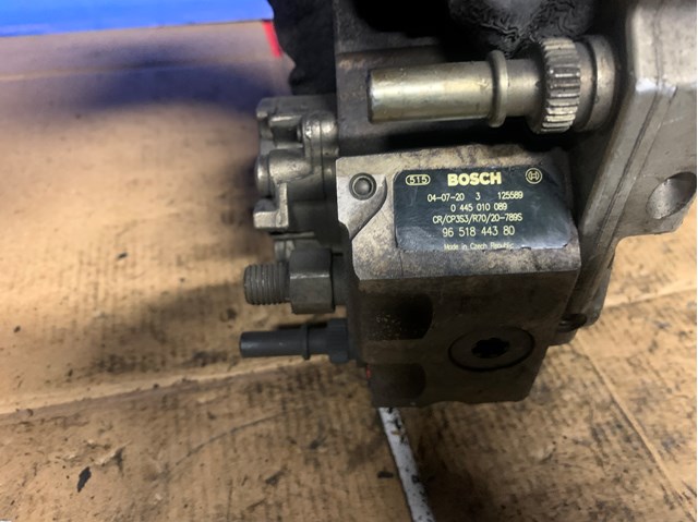 BOSCH 0445010089 ТНВД в наличии Львов