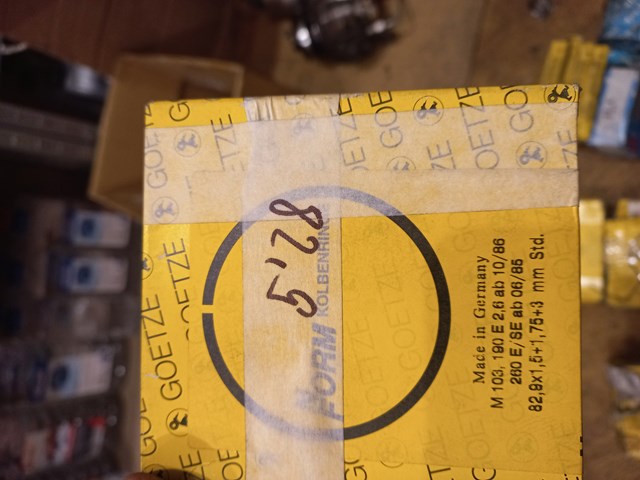 0818310000 Кольца поршневые на 1 цилиндр, STD. купить Каменское