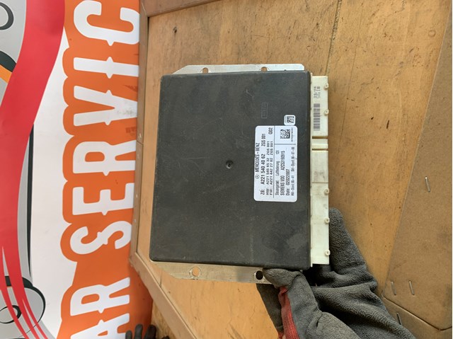 2215404062 MERCEDES Блок управления пневмоподвеской купить в Житомир