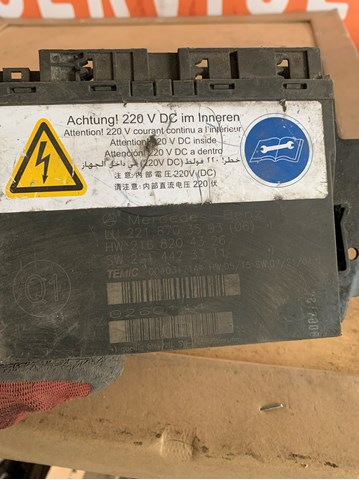 MERCEDES 2218703593 в наличии Тернополь