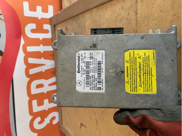 MERCEDES 2218708726 в наличии Каменское